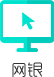 支付方式
